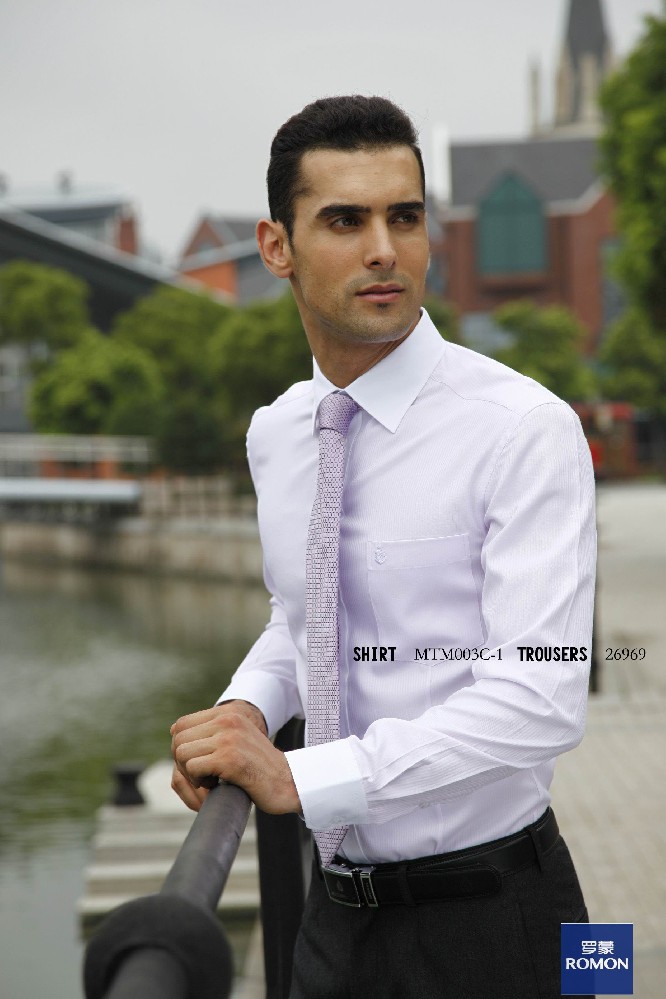 罗蒙荣获“政府采购服装十大供应商”合肥罗蒙 合肥罗蒙西服定制 安徽合肥罗蒙专卖店